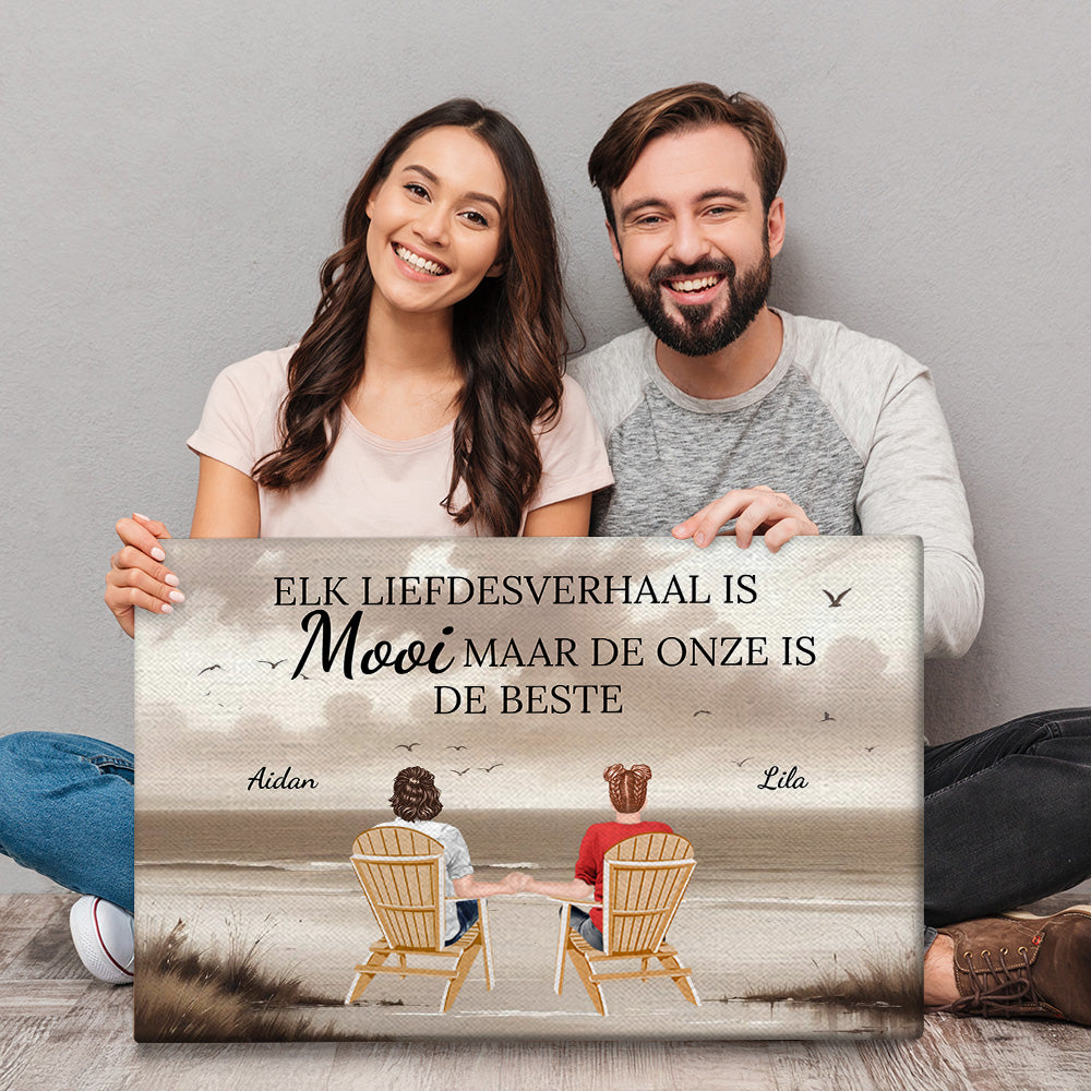 Jij en ik wij kunnen dit aan- Cadeaus voor koppels - Gepersonaliseerde Wanddecoratie