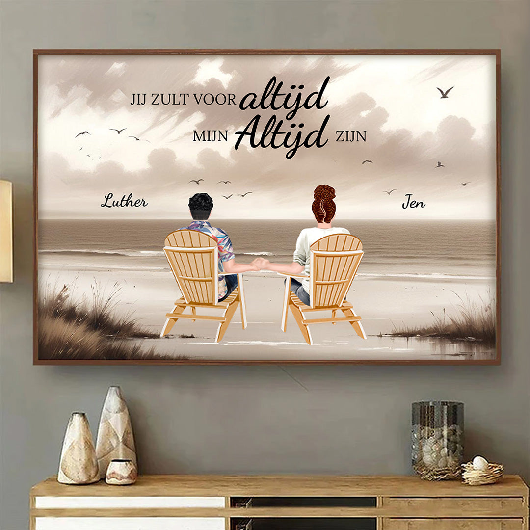 Jij en ik wij kunnen dit aan- Cadeaus voor koppels - Gepersonaliseerde Wanddecoratie